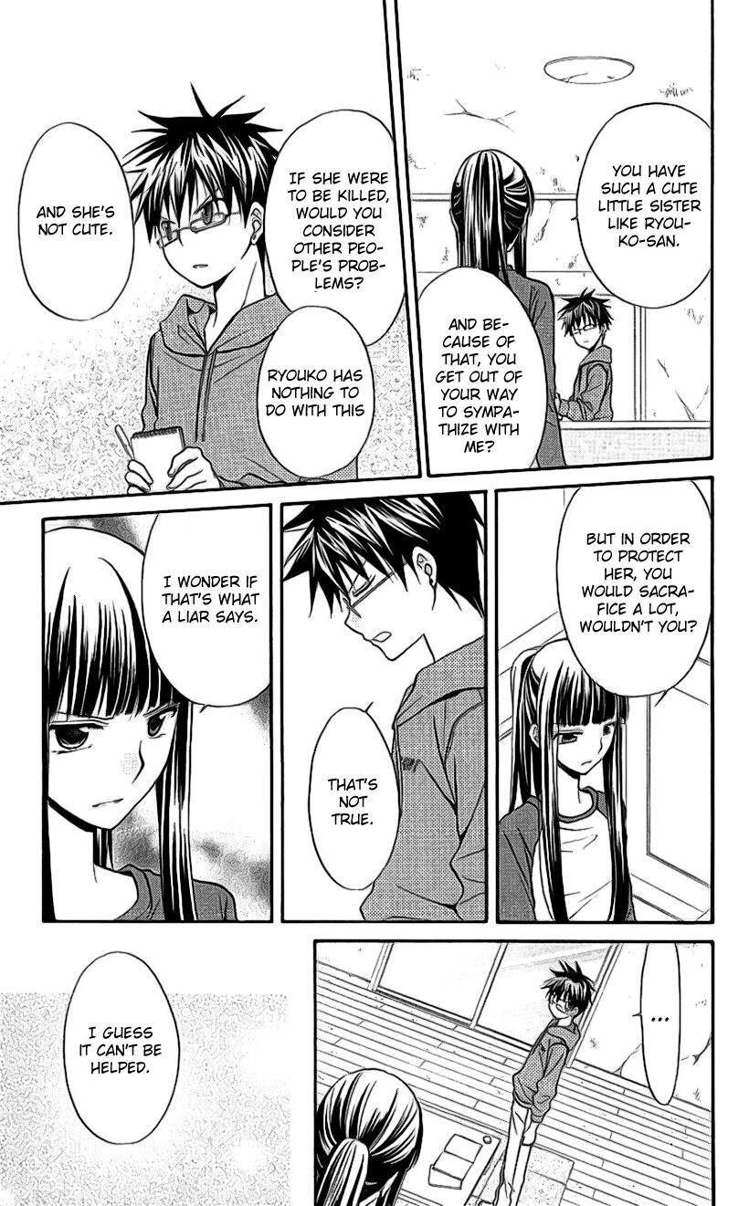 Read Spiral Alive Manga Online