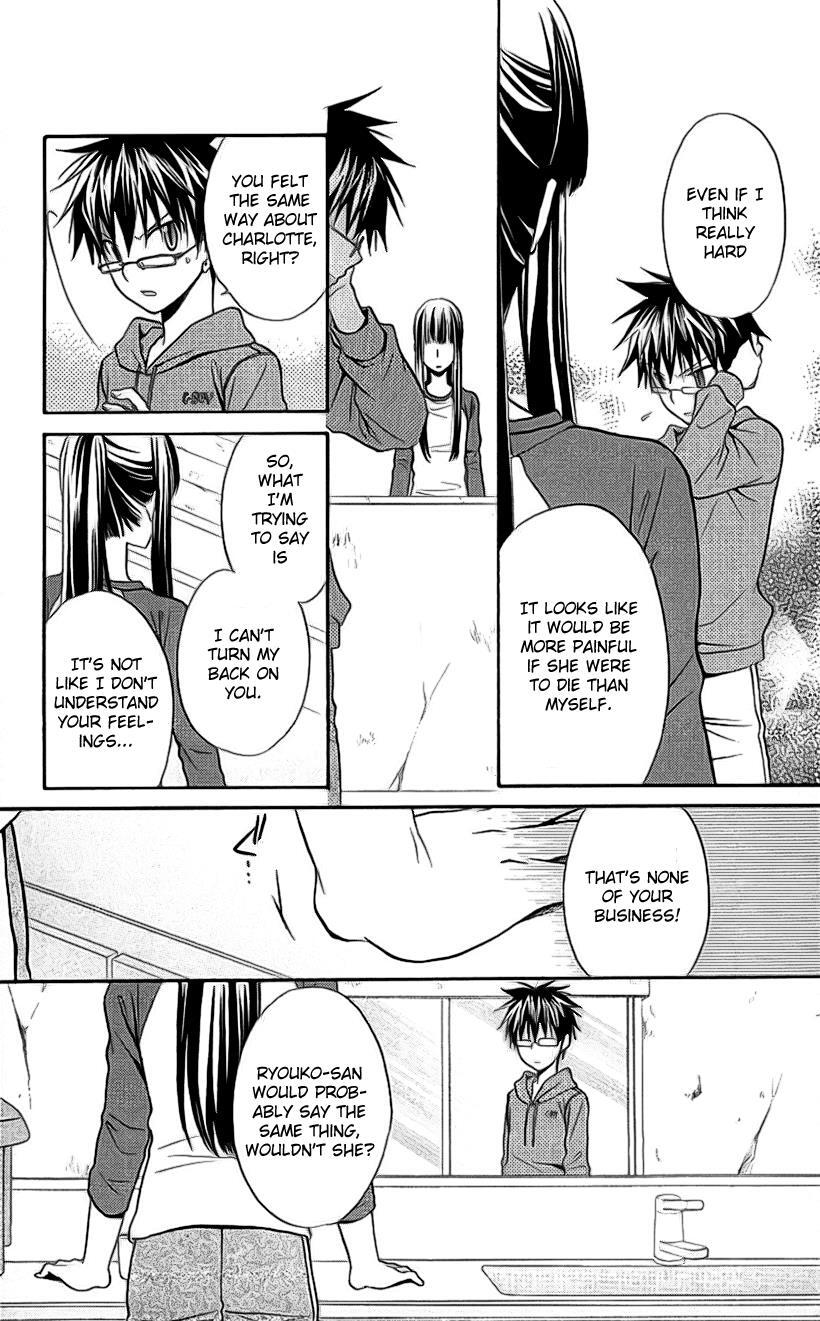 Read Spiral Alive Manga Online