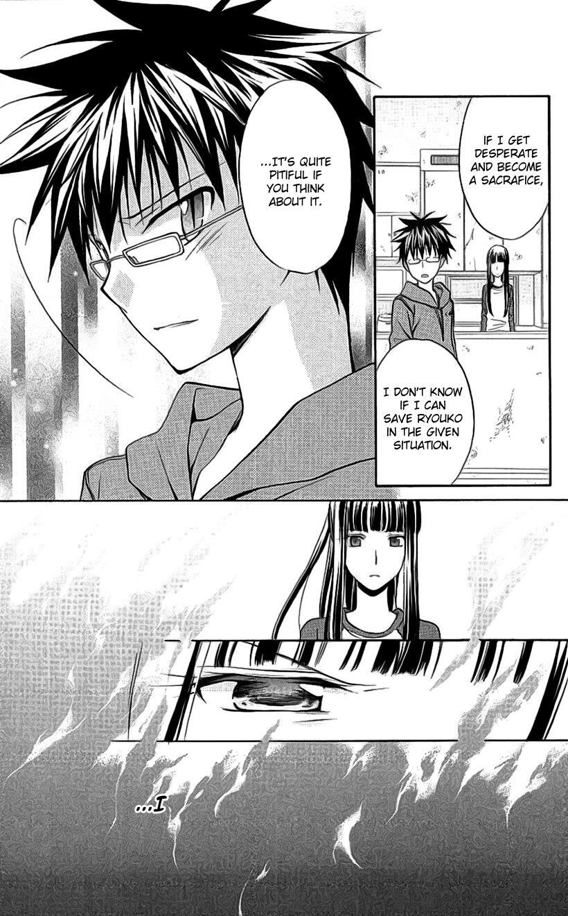 Read Spiral Alive Manga Online
