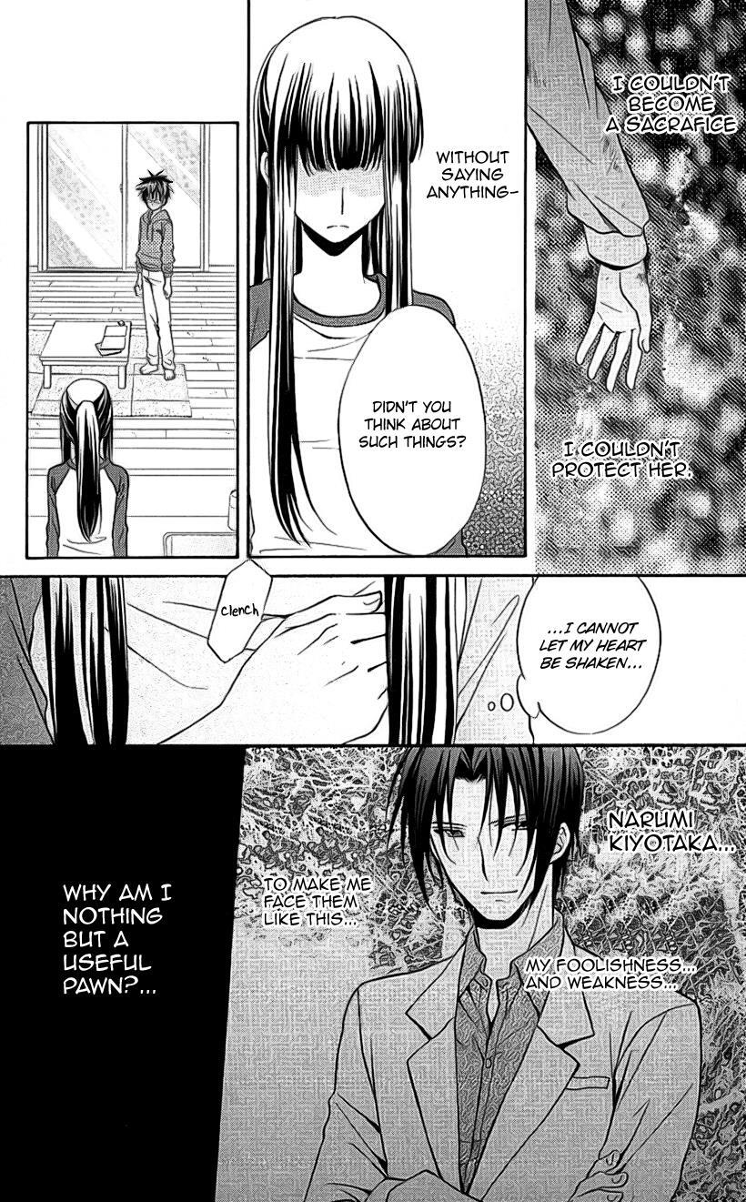 Read Spiral Alive Manga Online