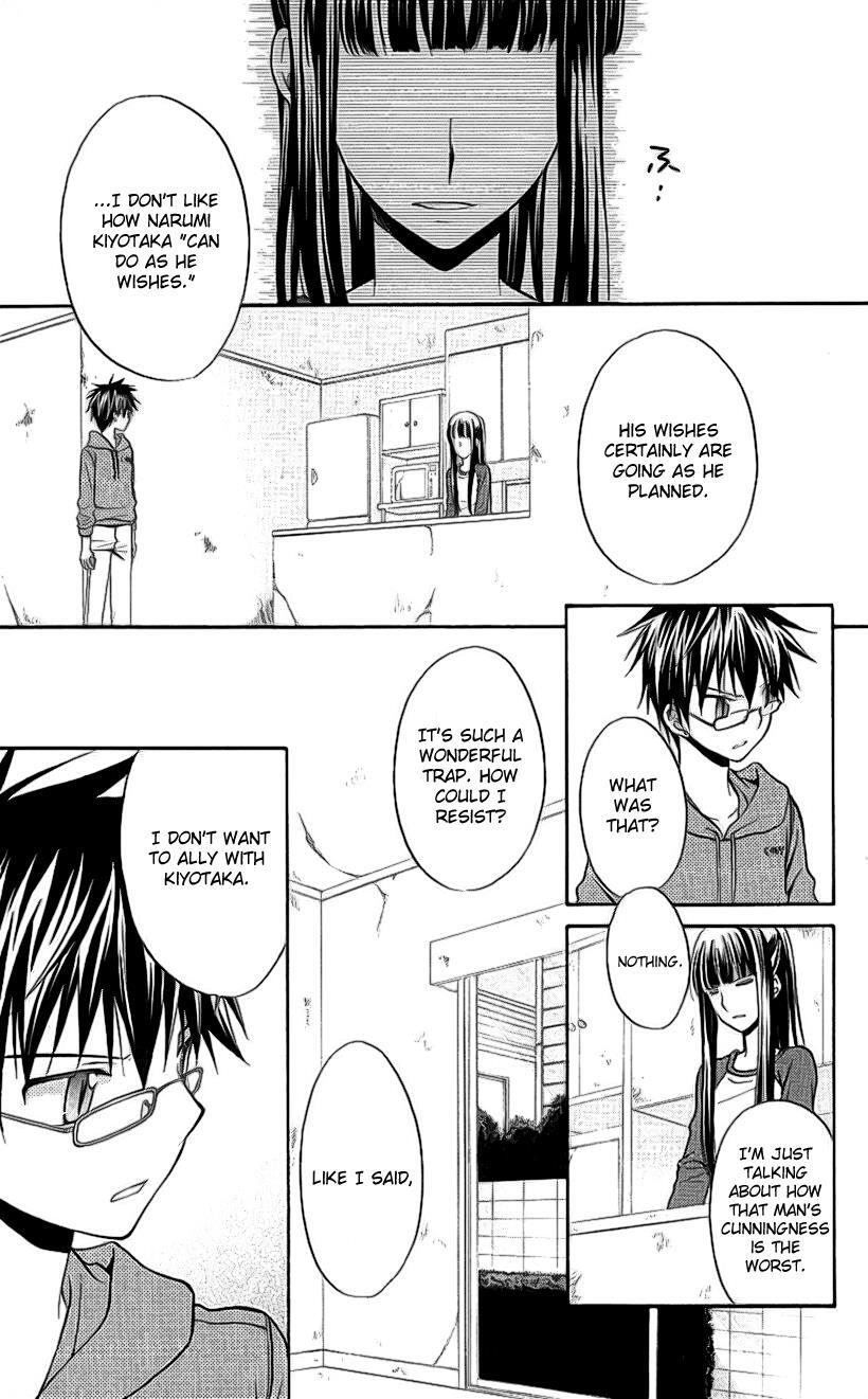 Read Spiral Alive Manga Online