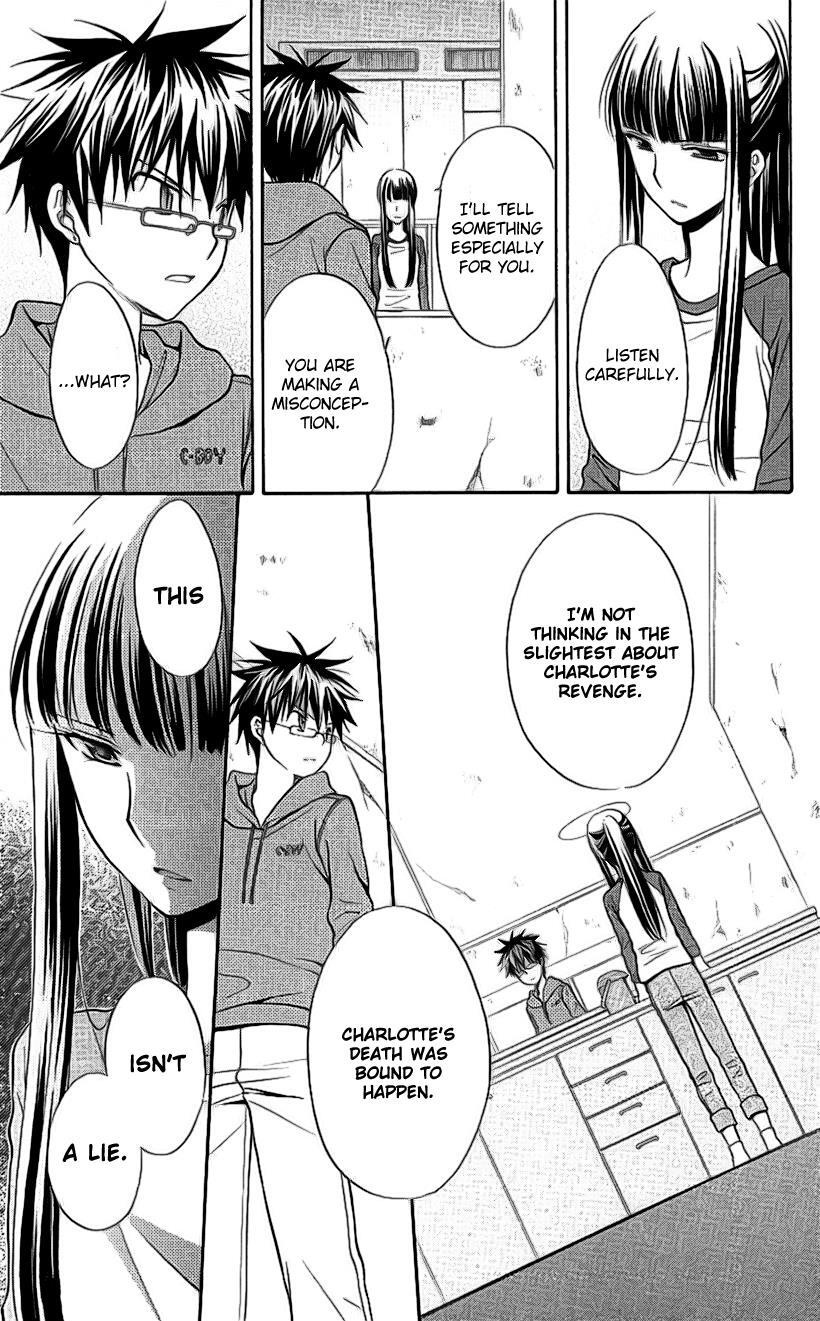 Read Spiral Alive Manga Online