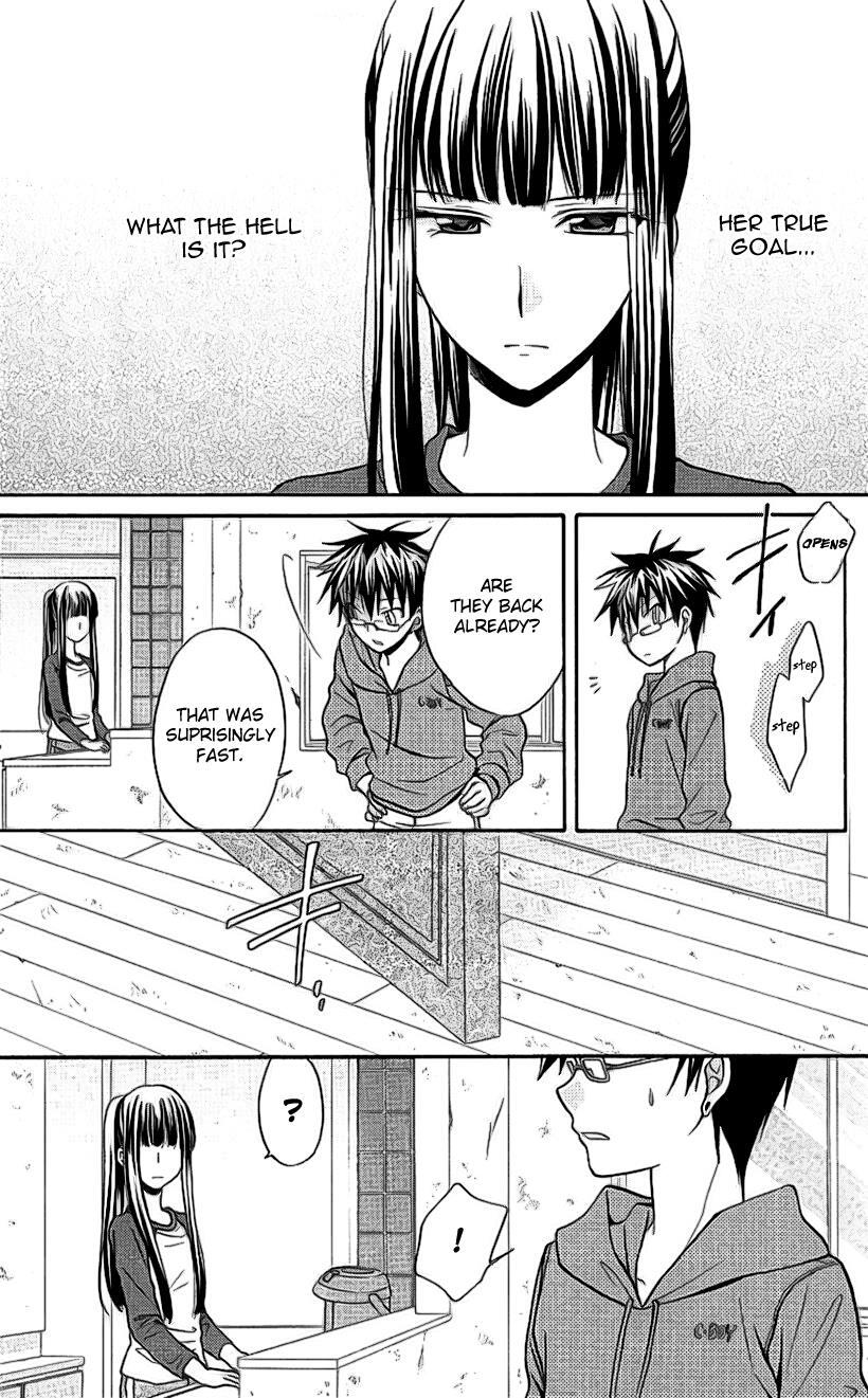 Read Spiral Alive Manga Online