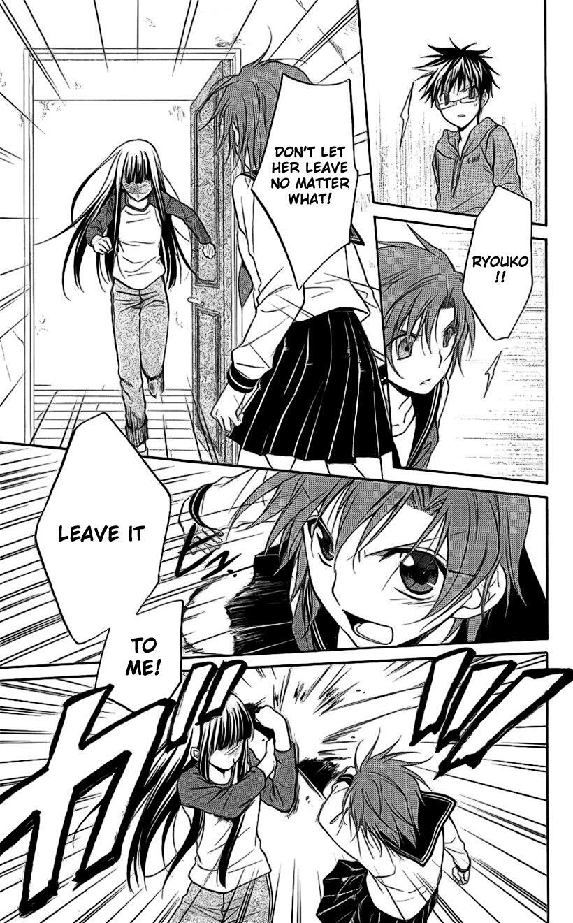 Read Spiral Alive Manga Online