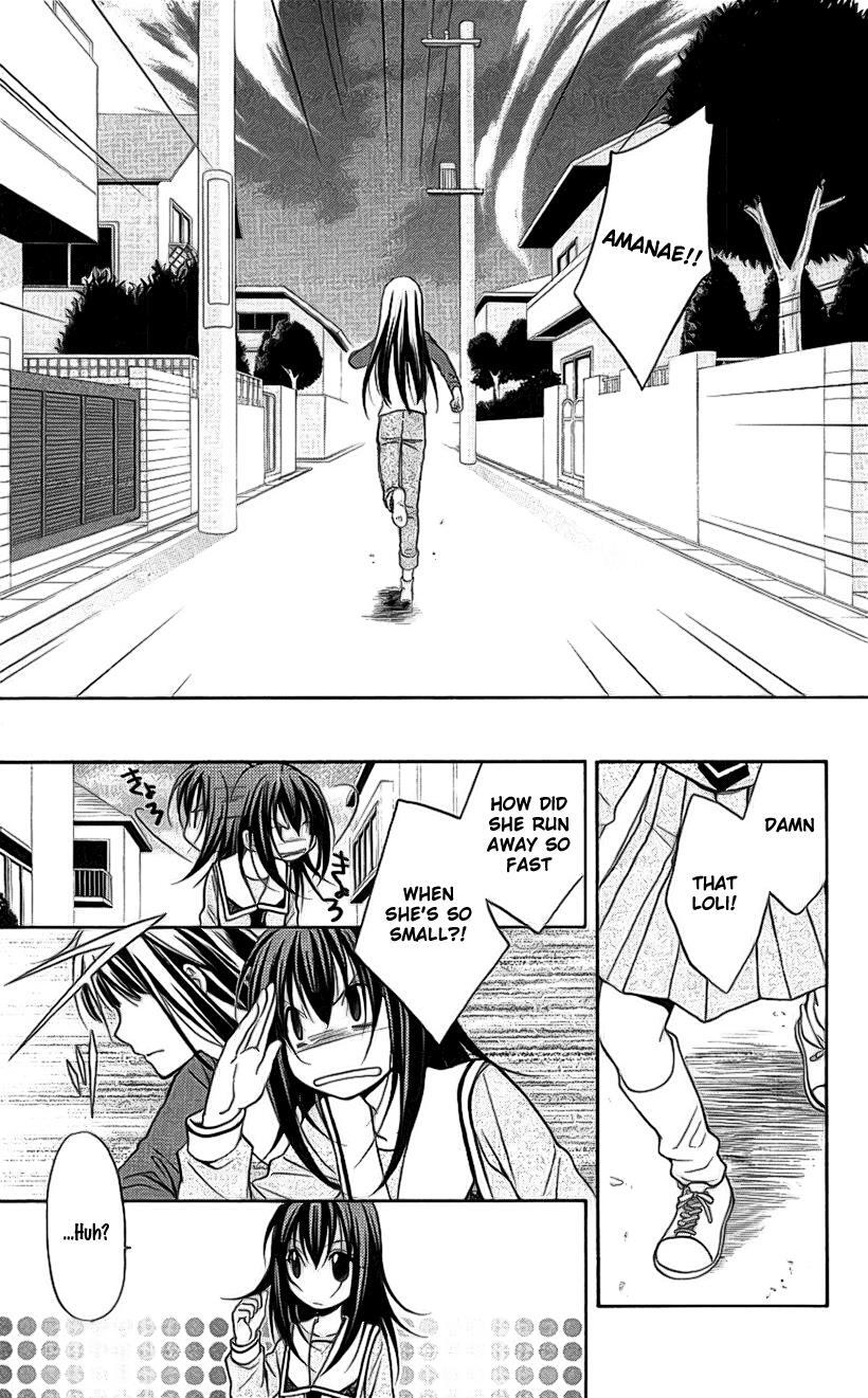 Read Spiral Alive Manga Online