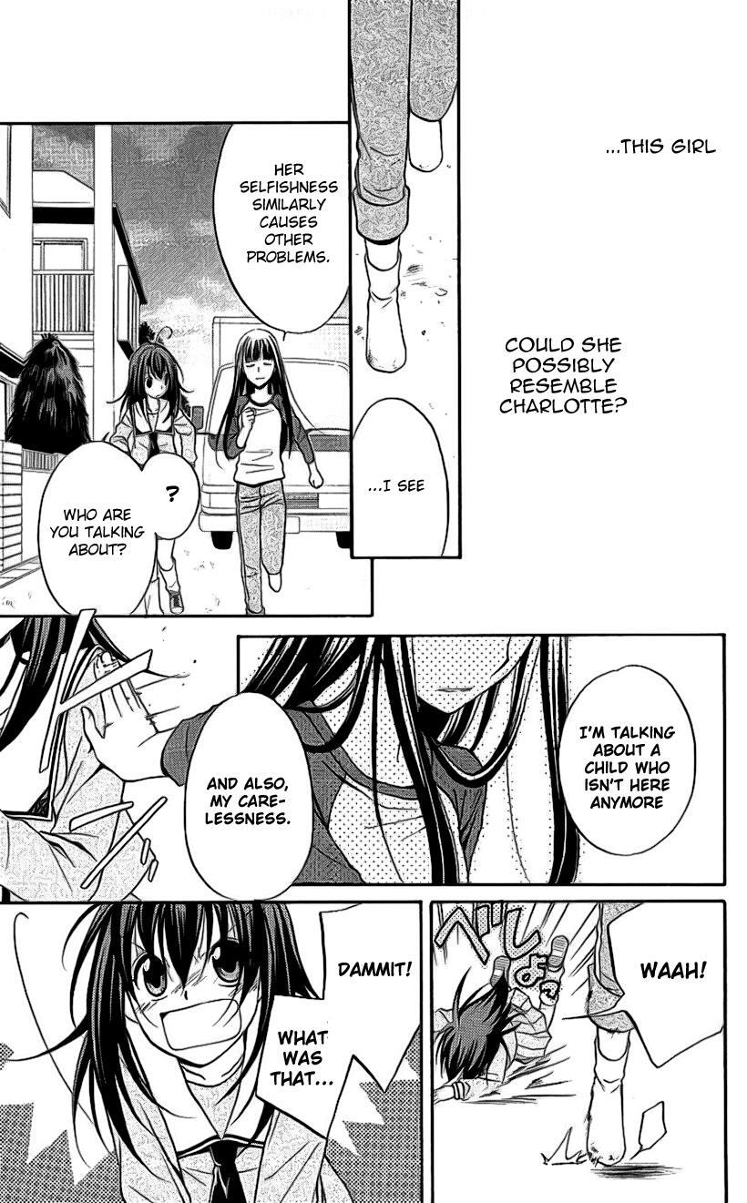 Read Spiral Alive Manga Online