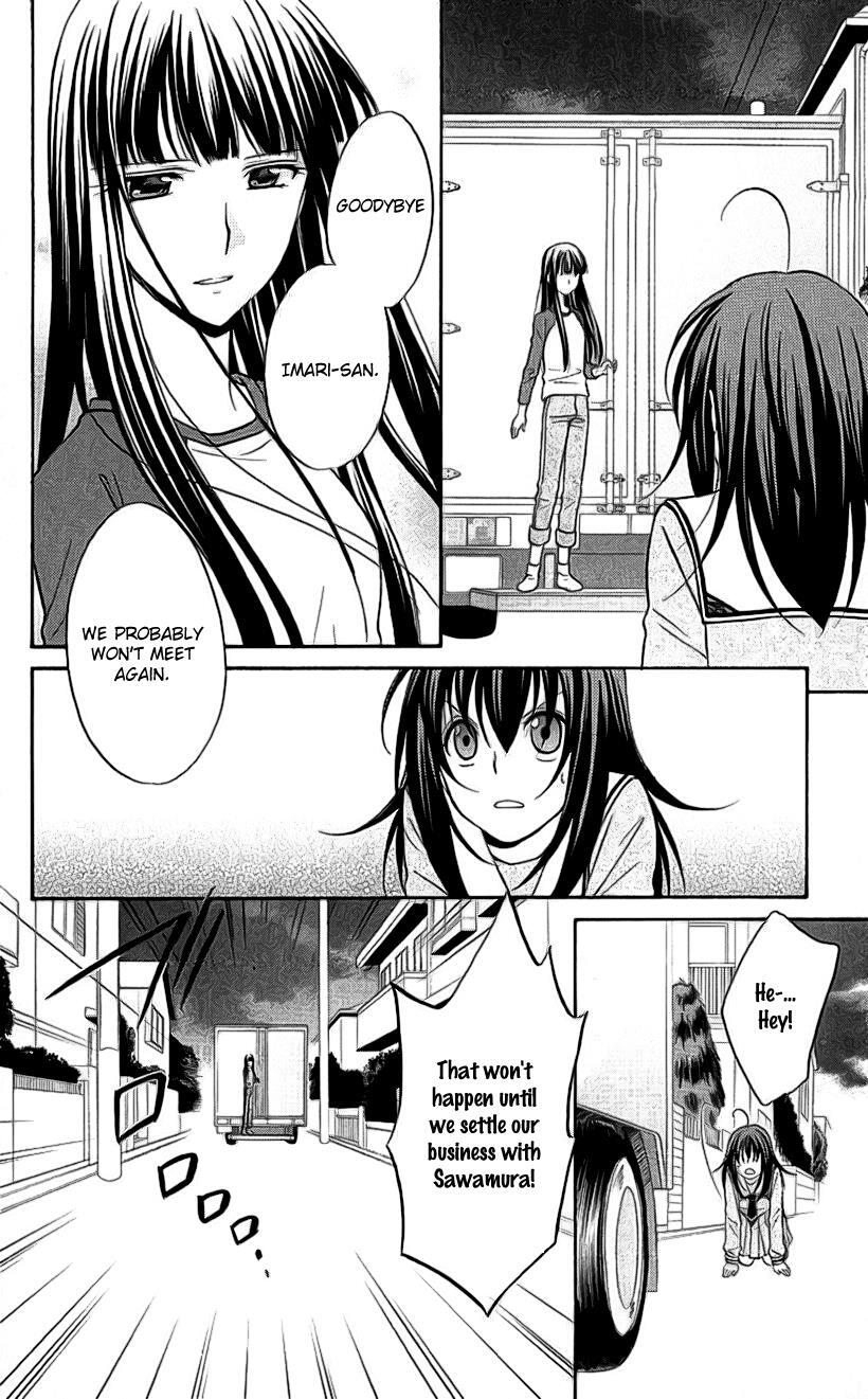 Read Spiral Alive Manga Online