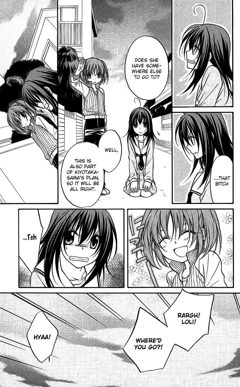 Read Spiral Alive Manga Online