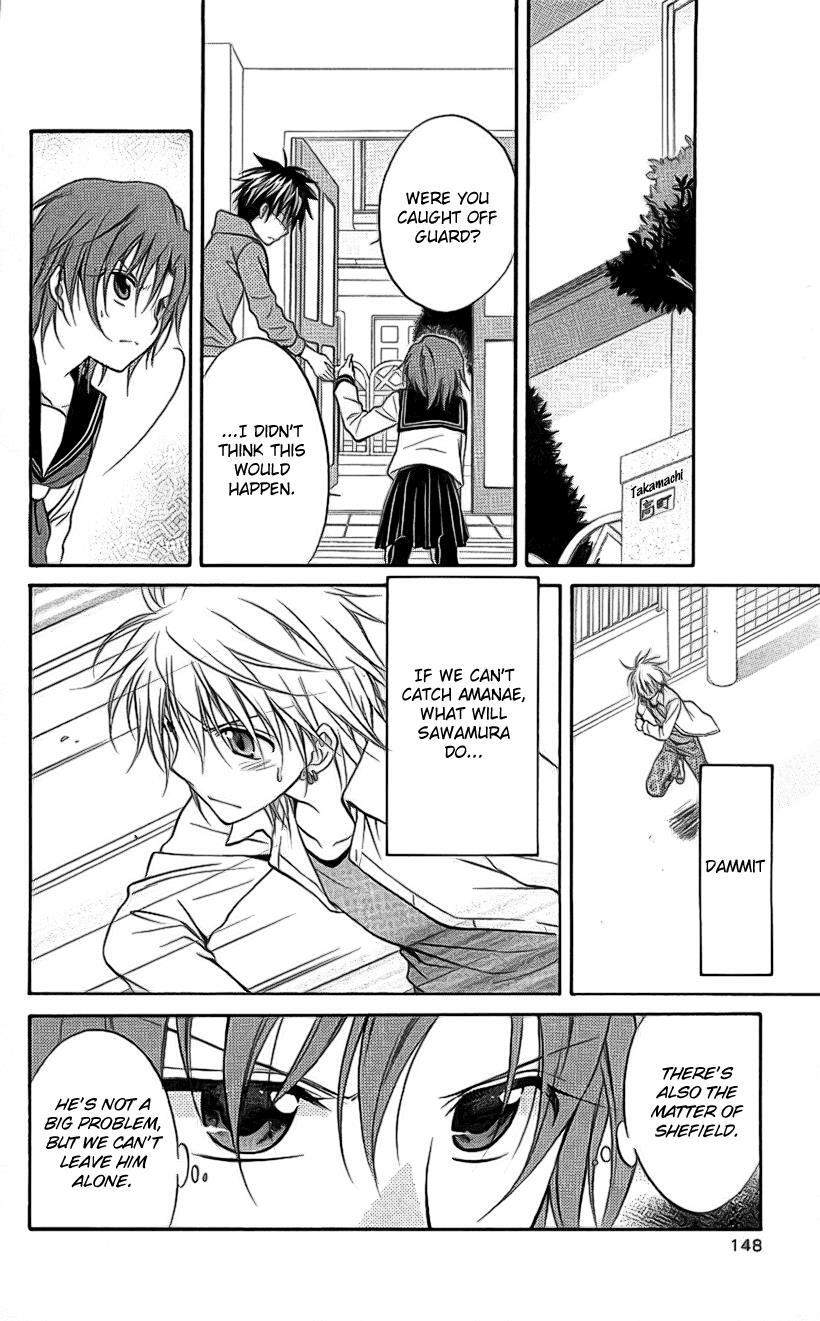 Read Spiral Alive Manga Online