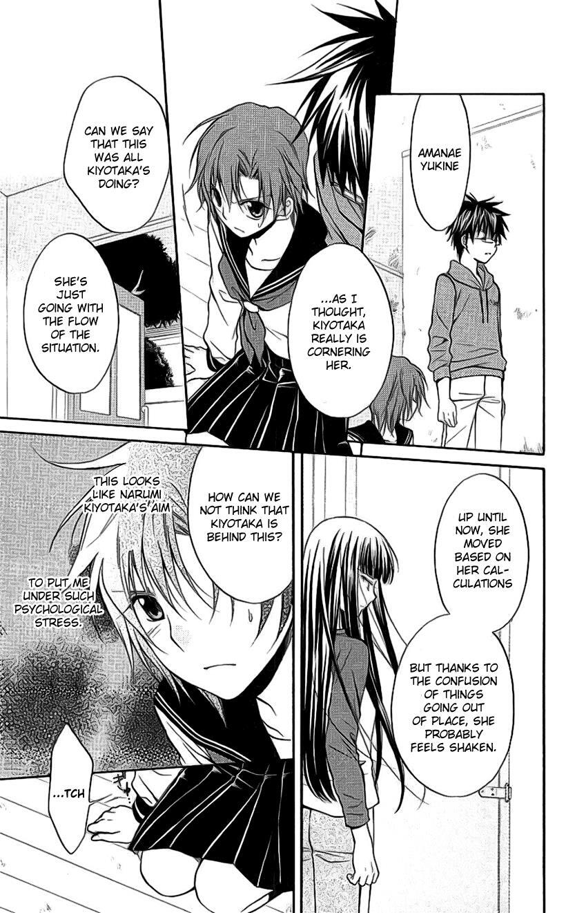 Read Spiral Alive Manga Online