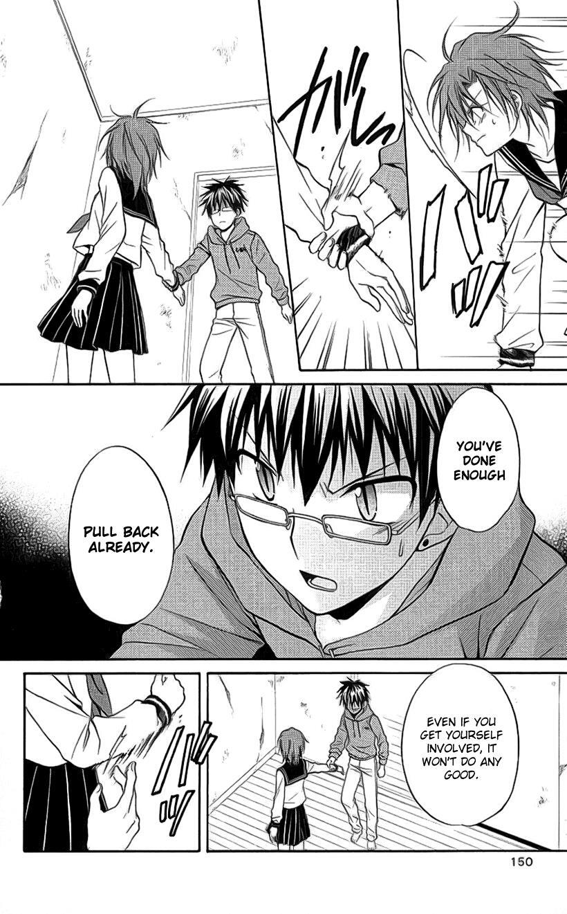Read Spiral Alive Manga Online