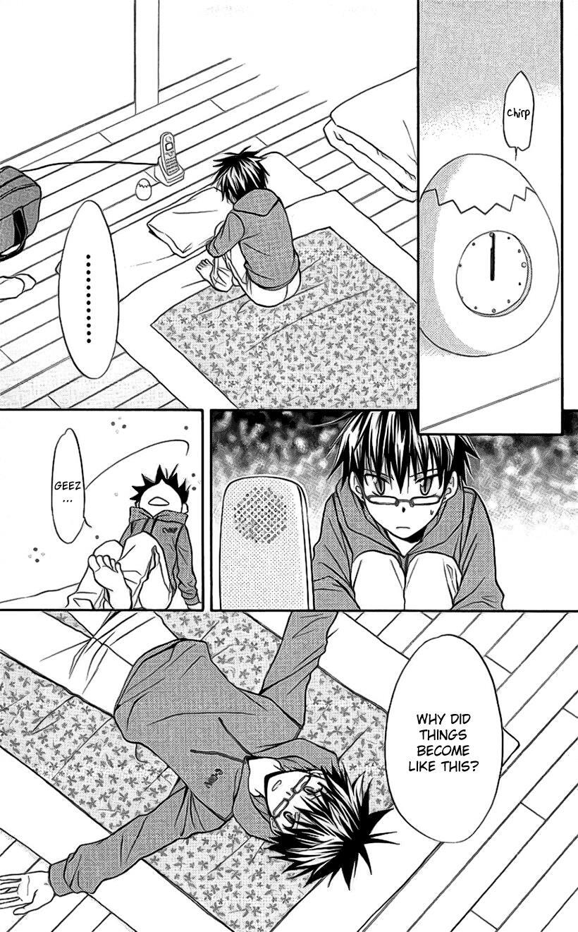 Read Spiral Alive Manga Online