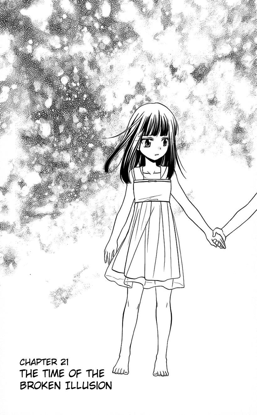 Read Spiral Alive Manga Online