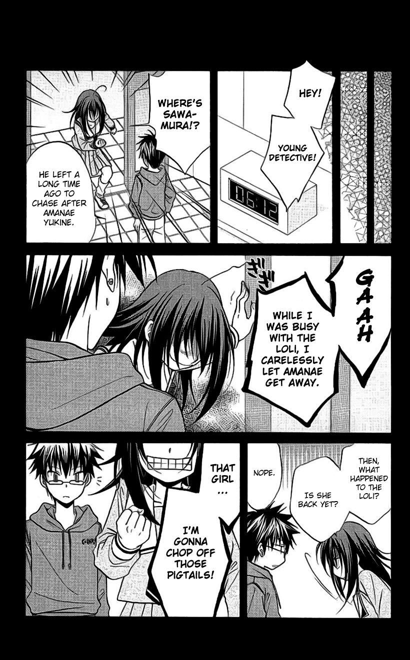Read Spiral Alive Manga Online
