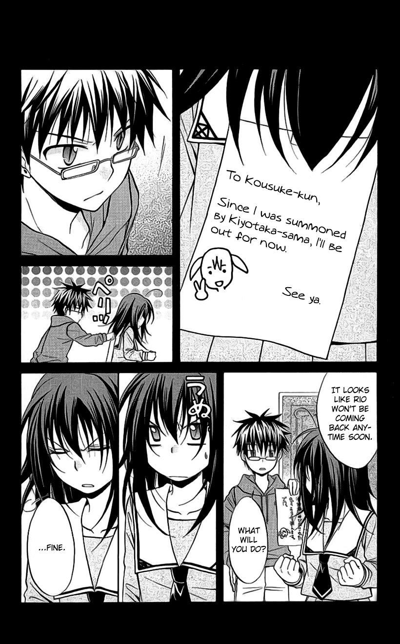 Read Spiral Alive Manga Online