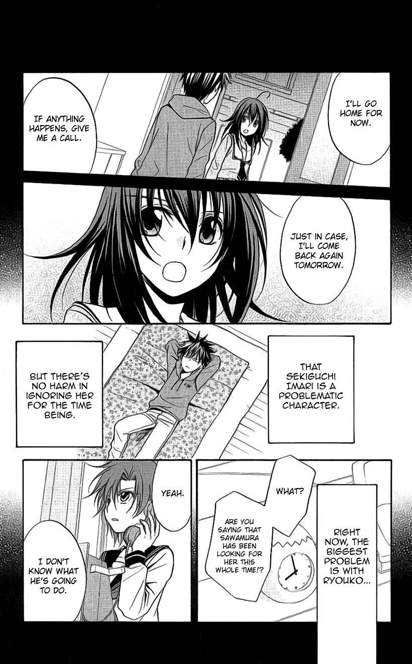 Read Spiral Alive Manga Online
