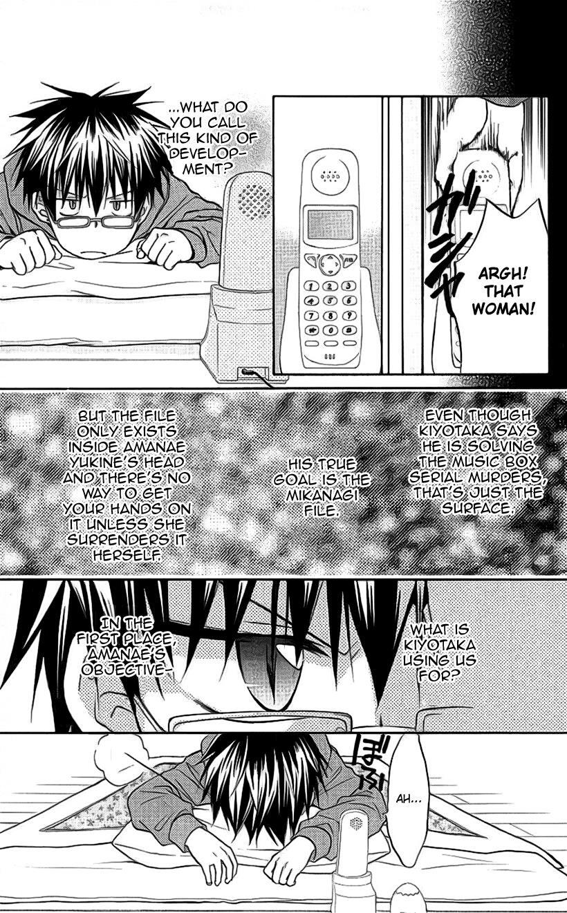Read Spiral Alive Manga Online