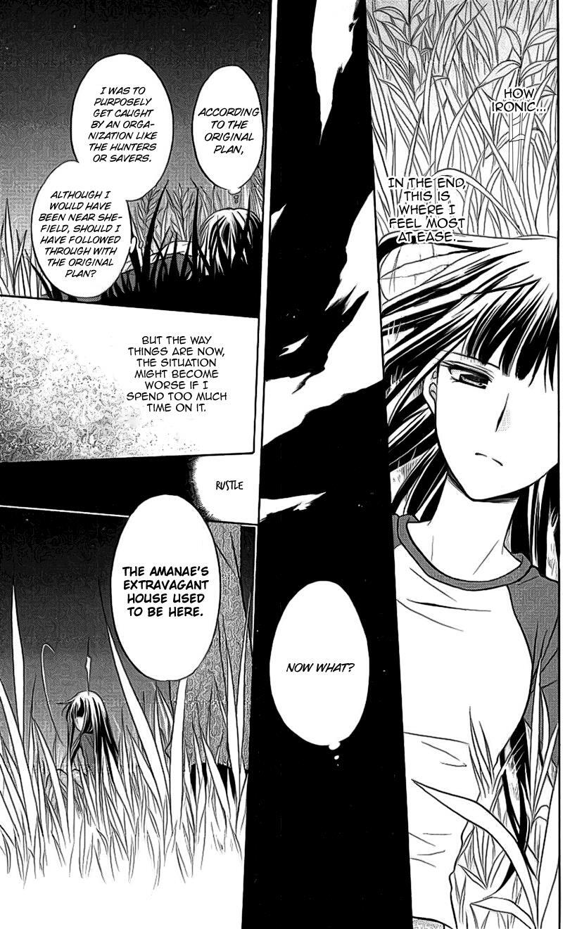Read Spiral Alive Manga Online