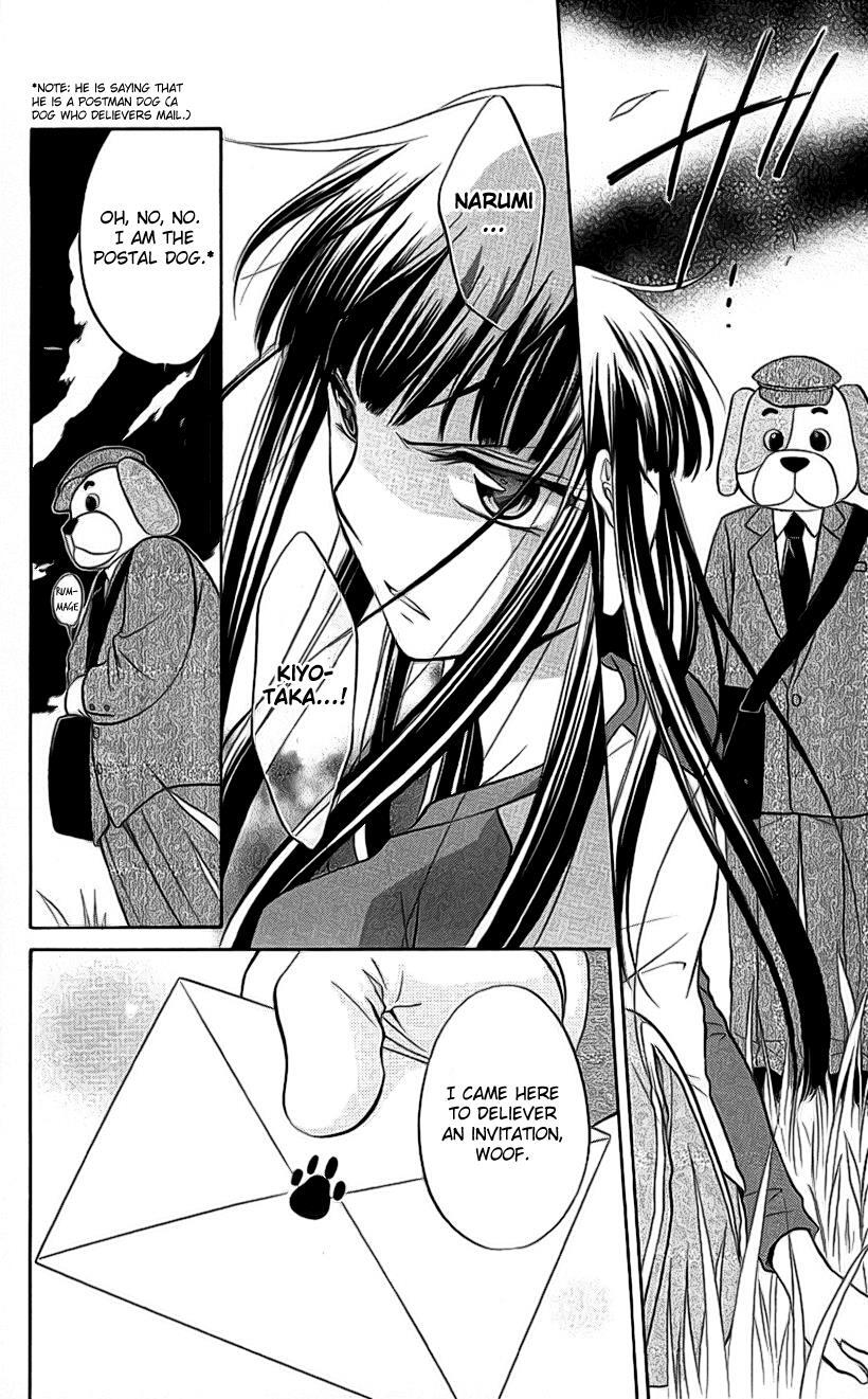 Read Spiral Alive Manga Online