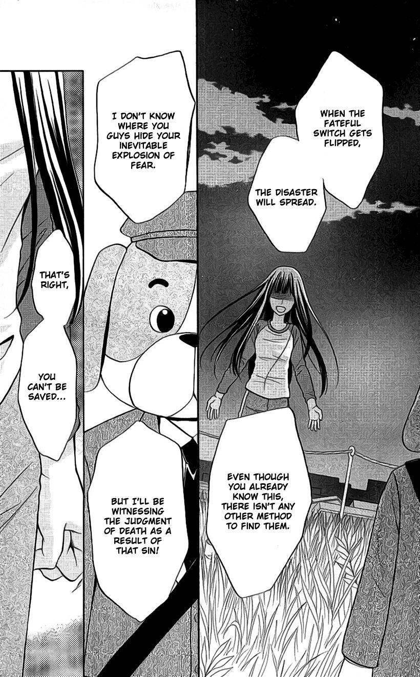 Read Spiral Alive Manga Online