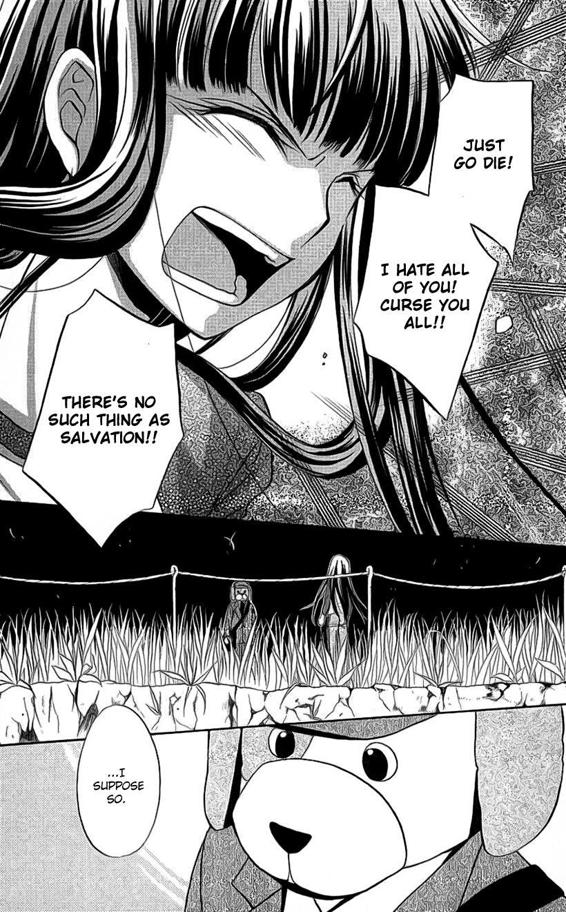 Read Spiral Alive Manga Online