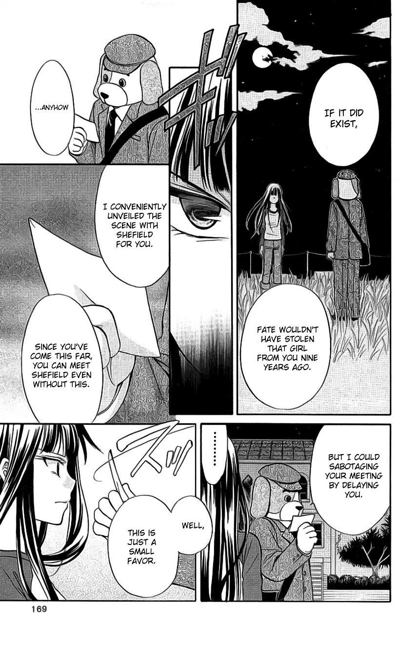 Read Spiral Alive Manga Online