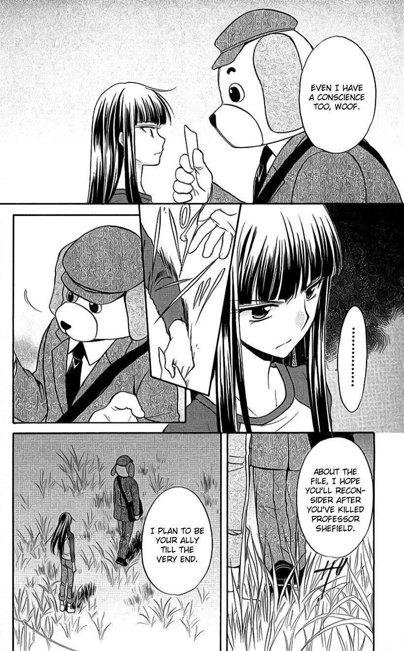 Read Spiral Alive Manga Online