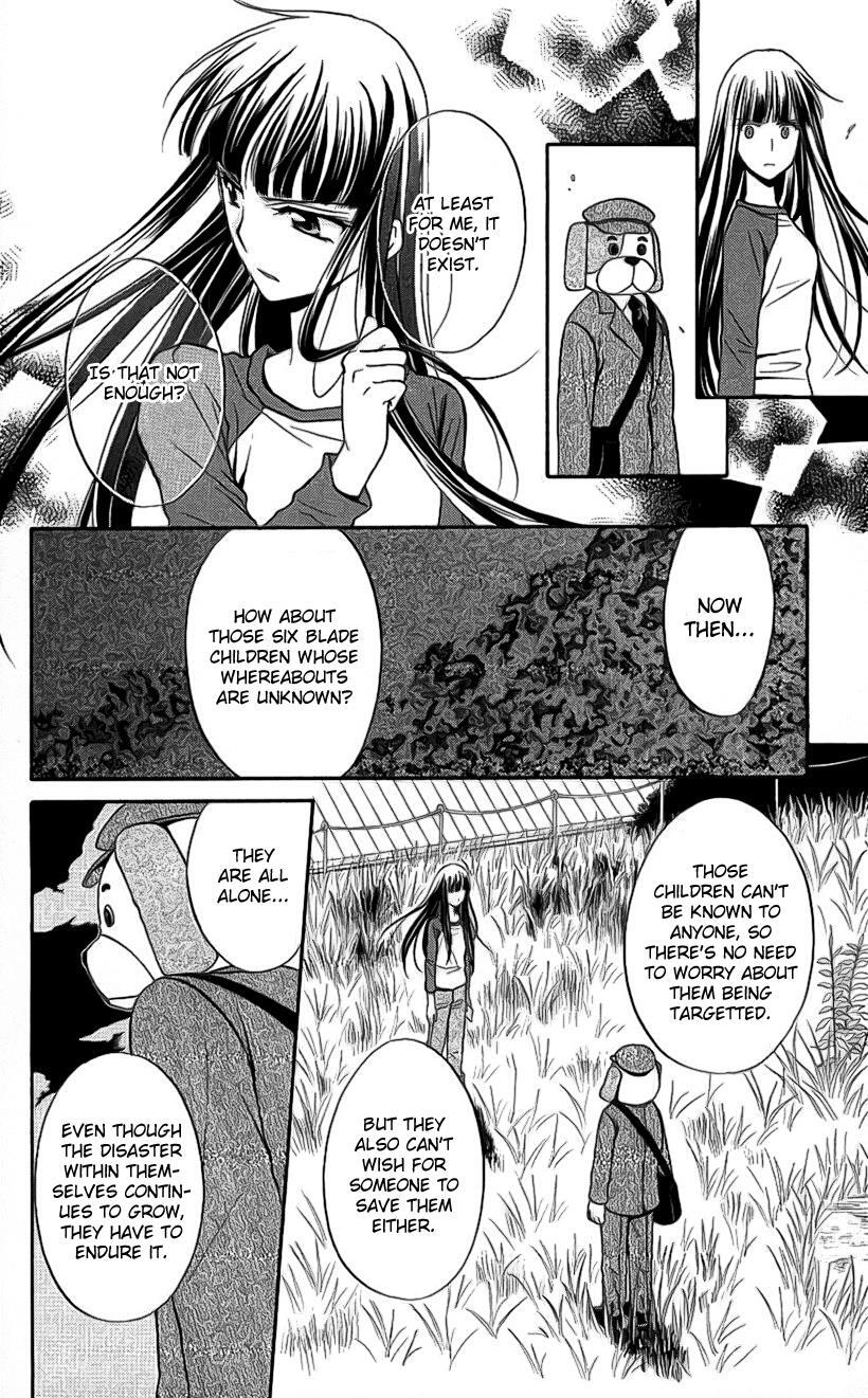 Read Spiral Alive Manga Online