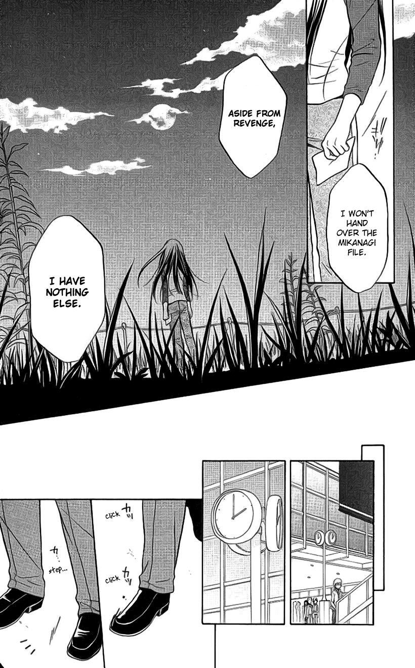 Read Spiral Alive Manga Online