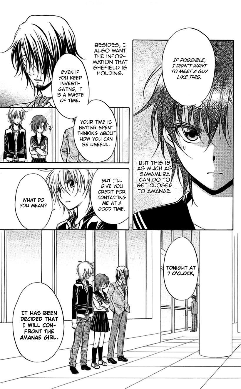 Read Spiral Alive Manga Online