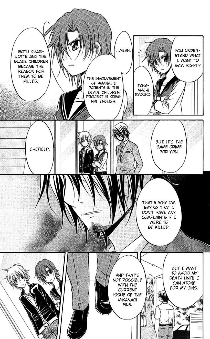 Read Spiral Alive Manga Online