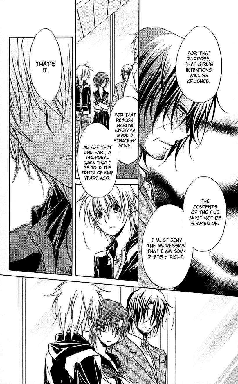 Read Spiral Alive Manga Online