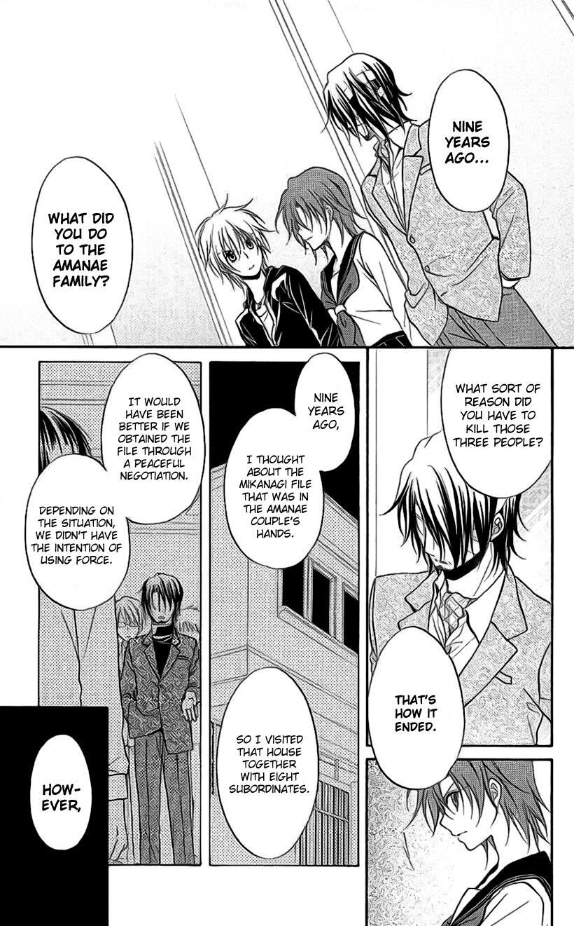Read Spiral Alive Manga Online