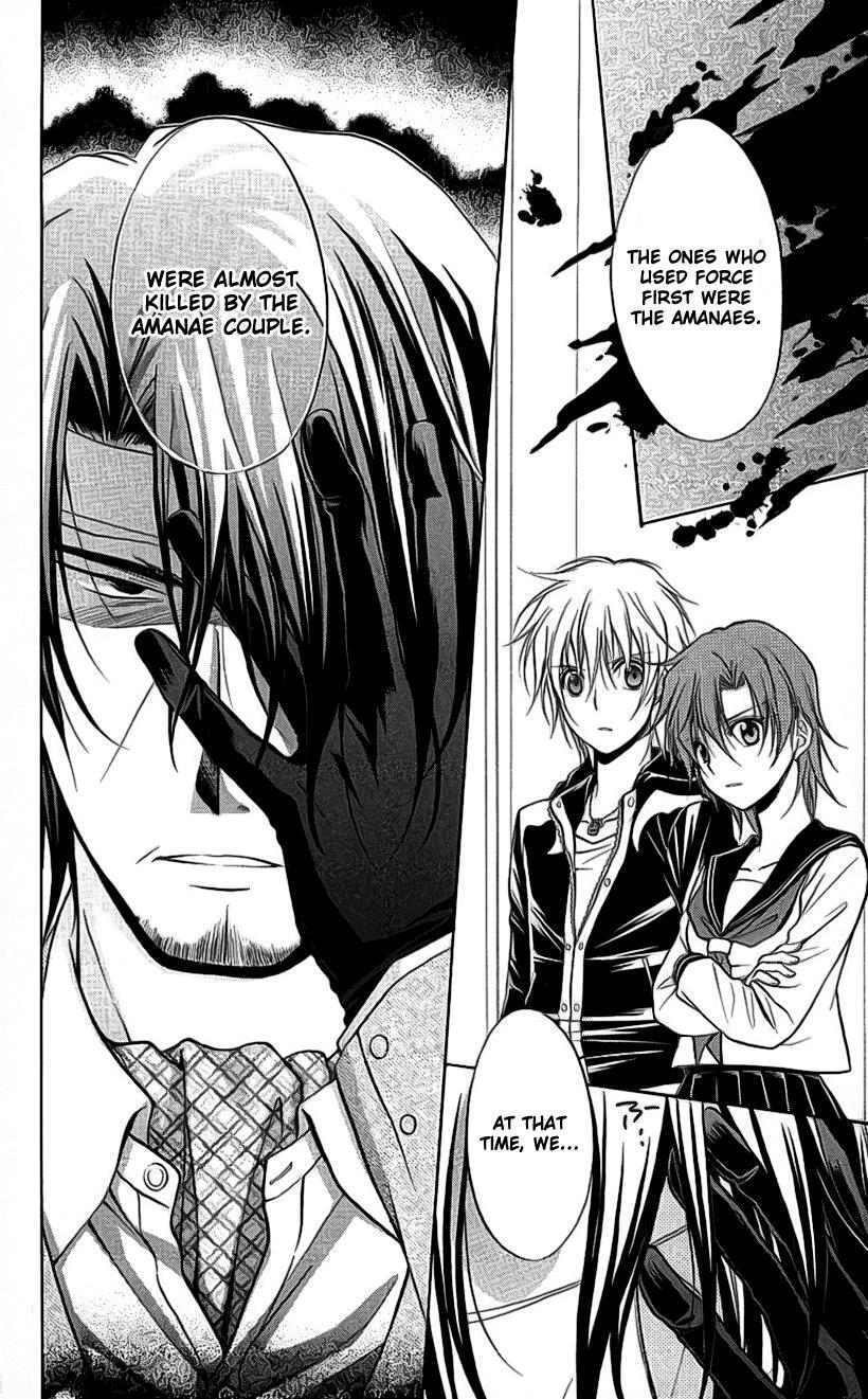 Read Spiral Alive Manga Online