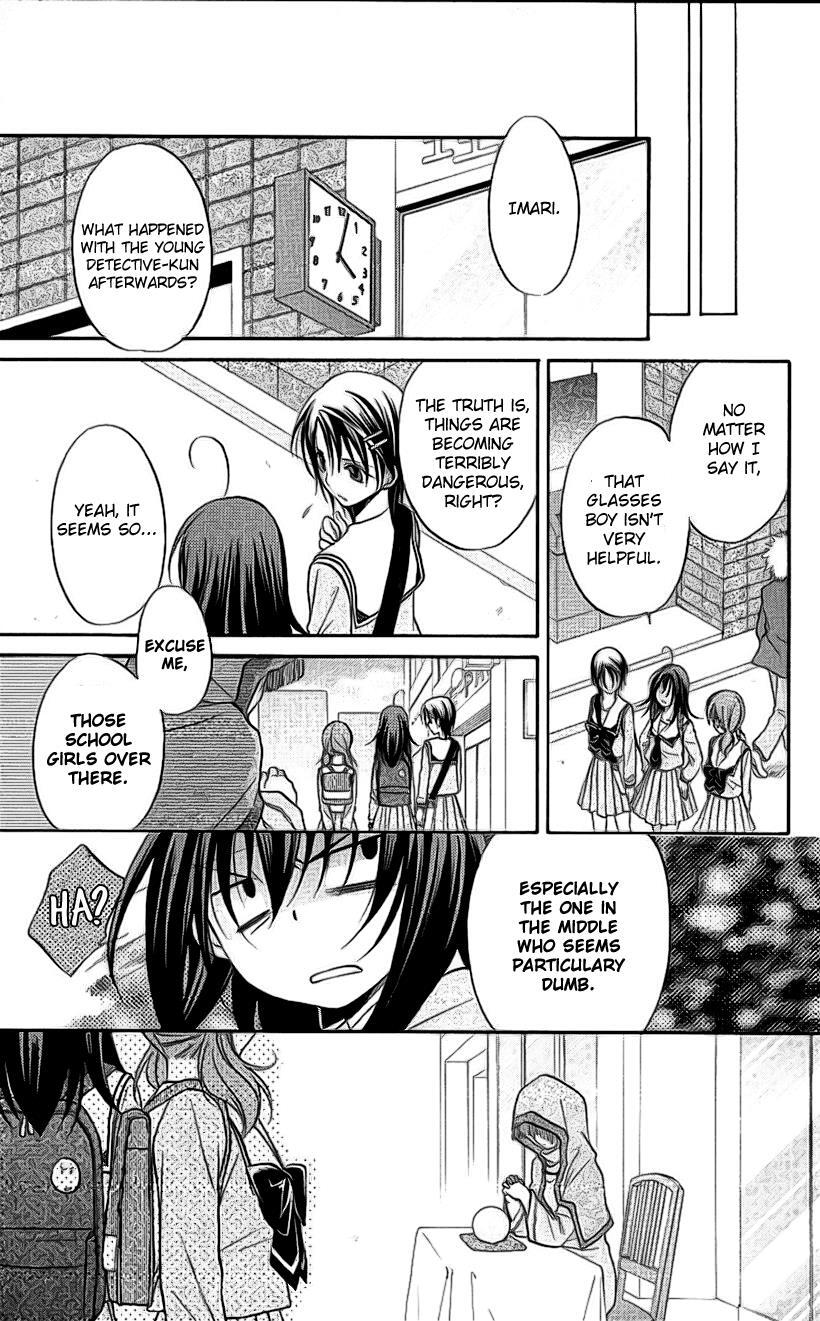 Read Spiral Alive Manga Online