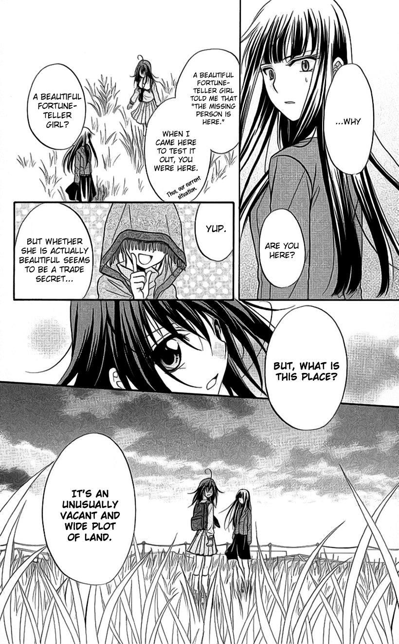 Read Spiral Alive Manga Online