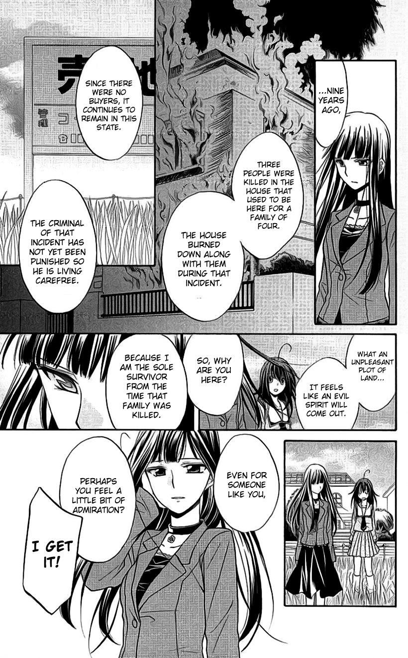 Read Spiral Alive Manga Online