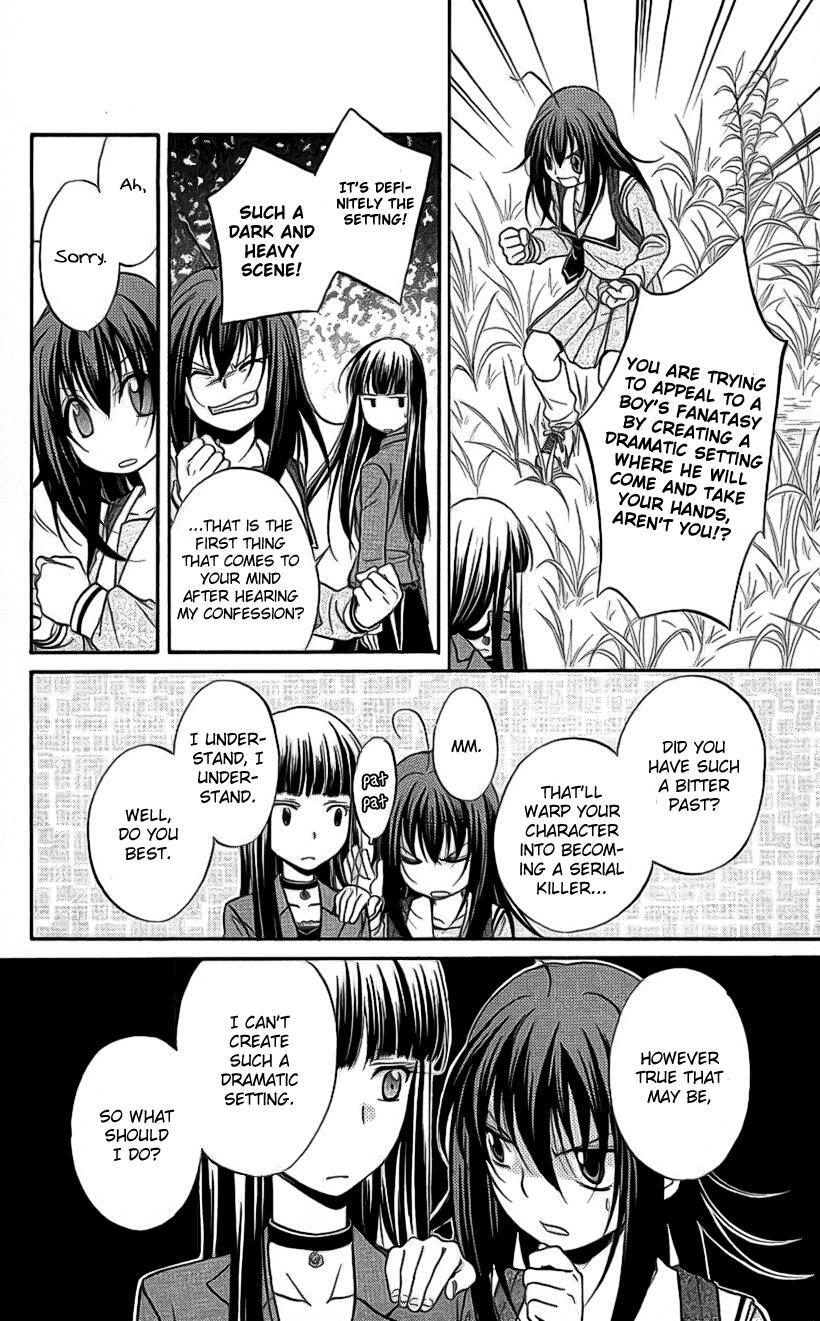 Read Spiral Alive Manga Online