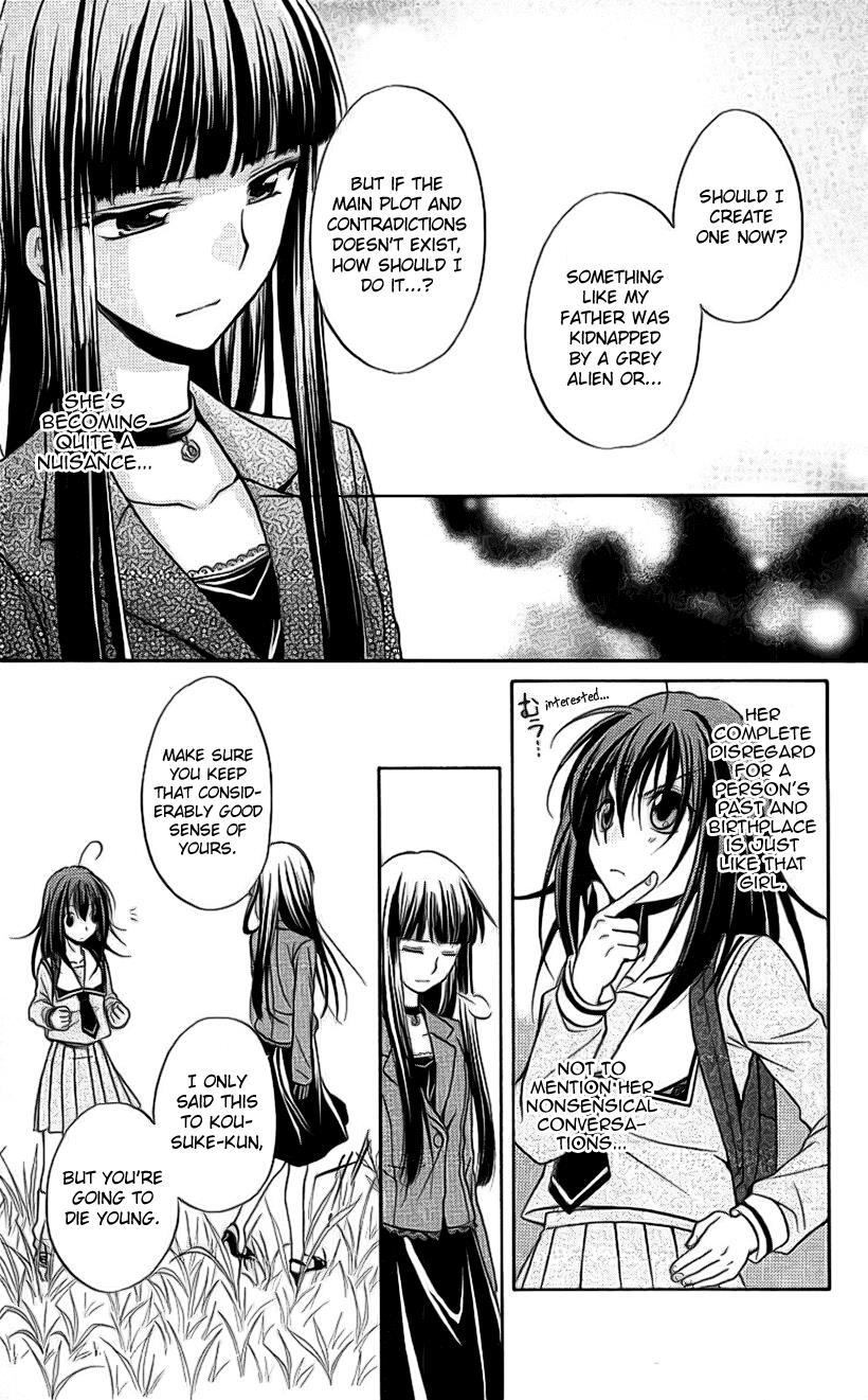 Read Spiral Alive Manga Online