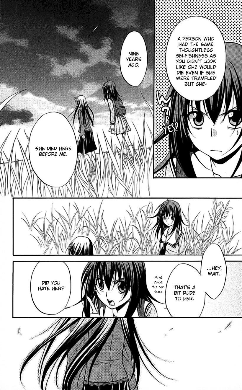 Read Spiral Alive Manga Online