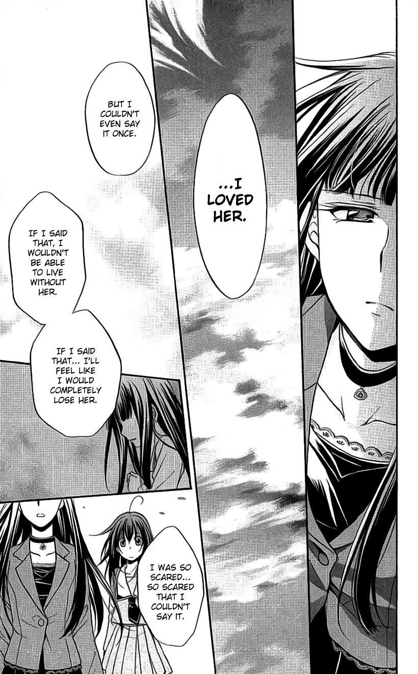 Read Spiral Alive Manga Online