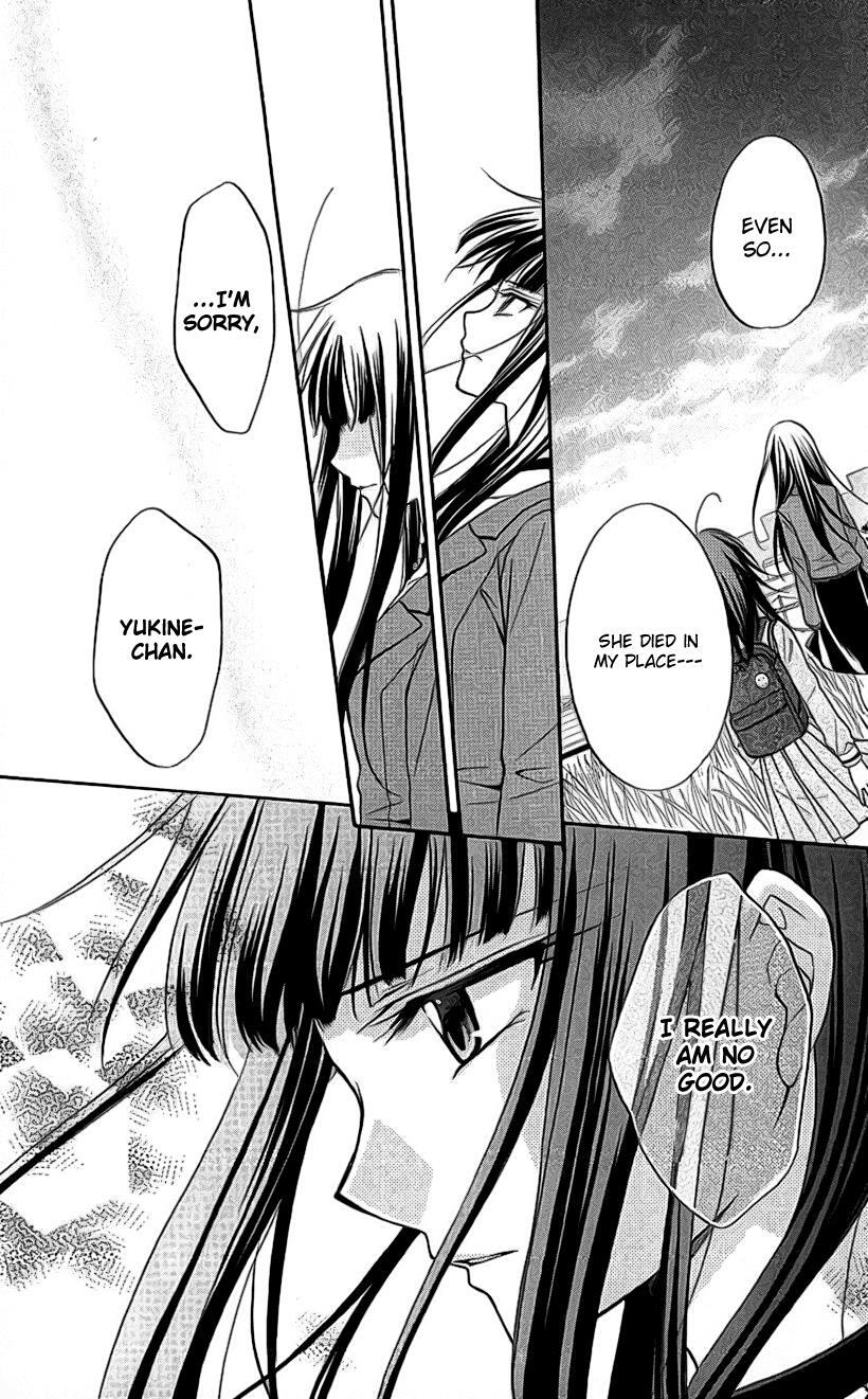 Read Spiral Alive Manga Online