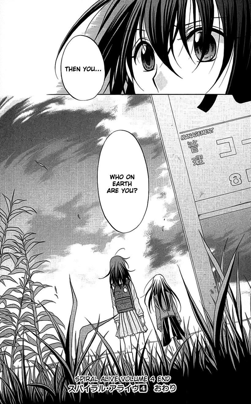 Read Spiral Alive Manga Online