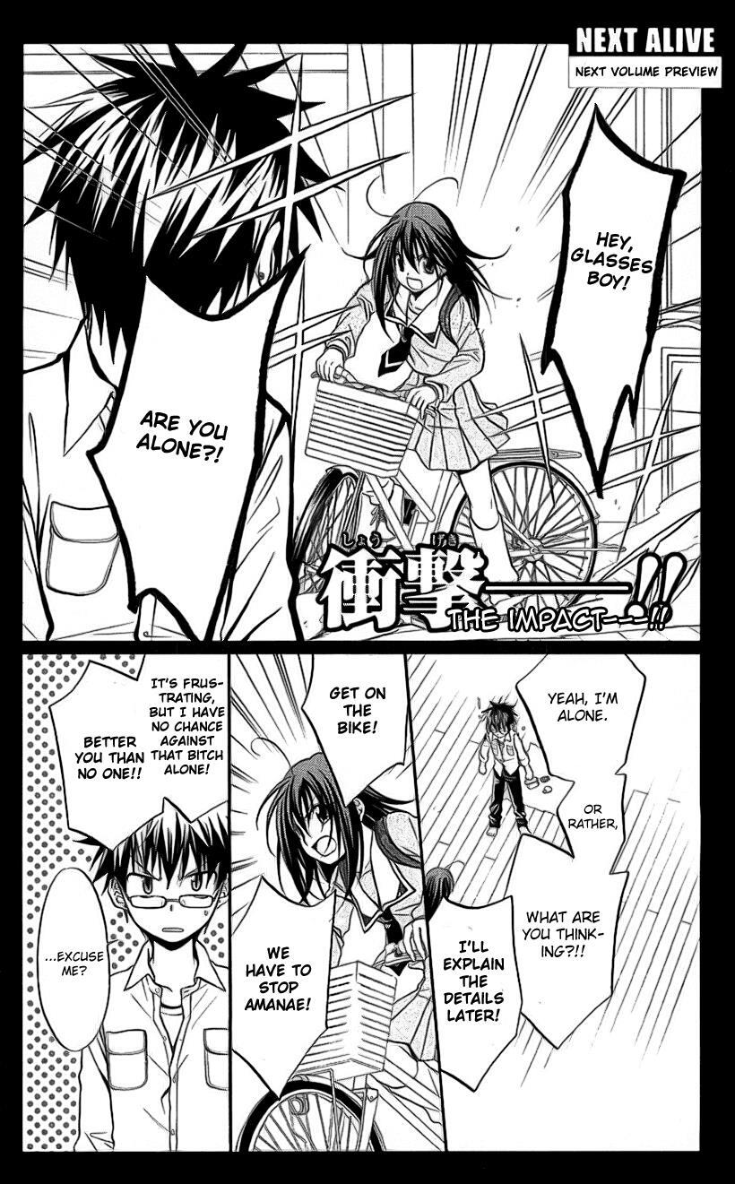 Read Spiral Alive Manga Online