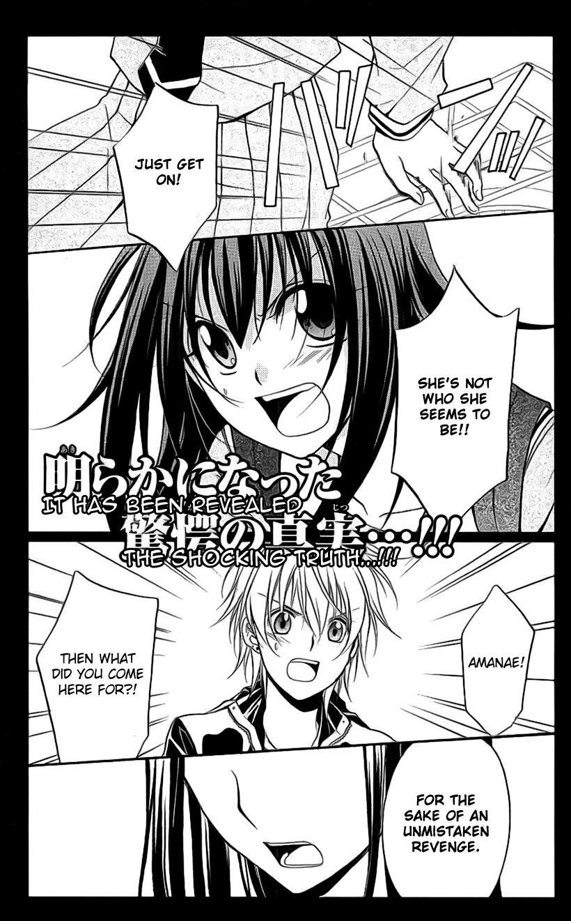 Read Spiral Alive Manga Online
