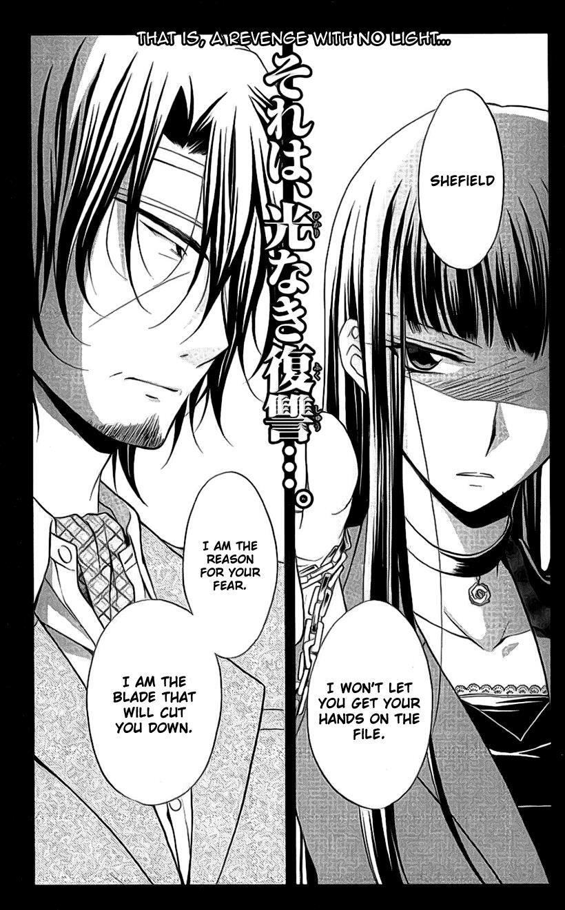 Read Spiral Alive Manga Online