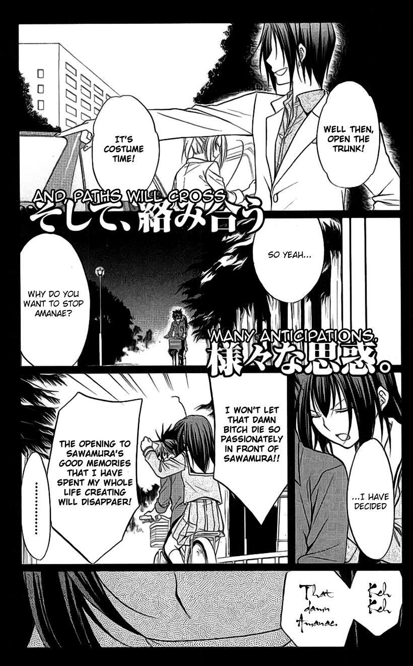Read Spiral Alive Manga Online