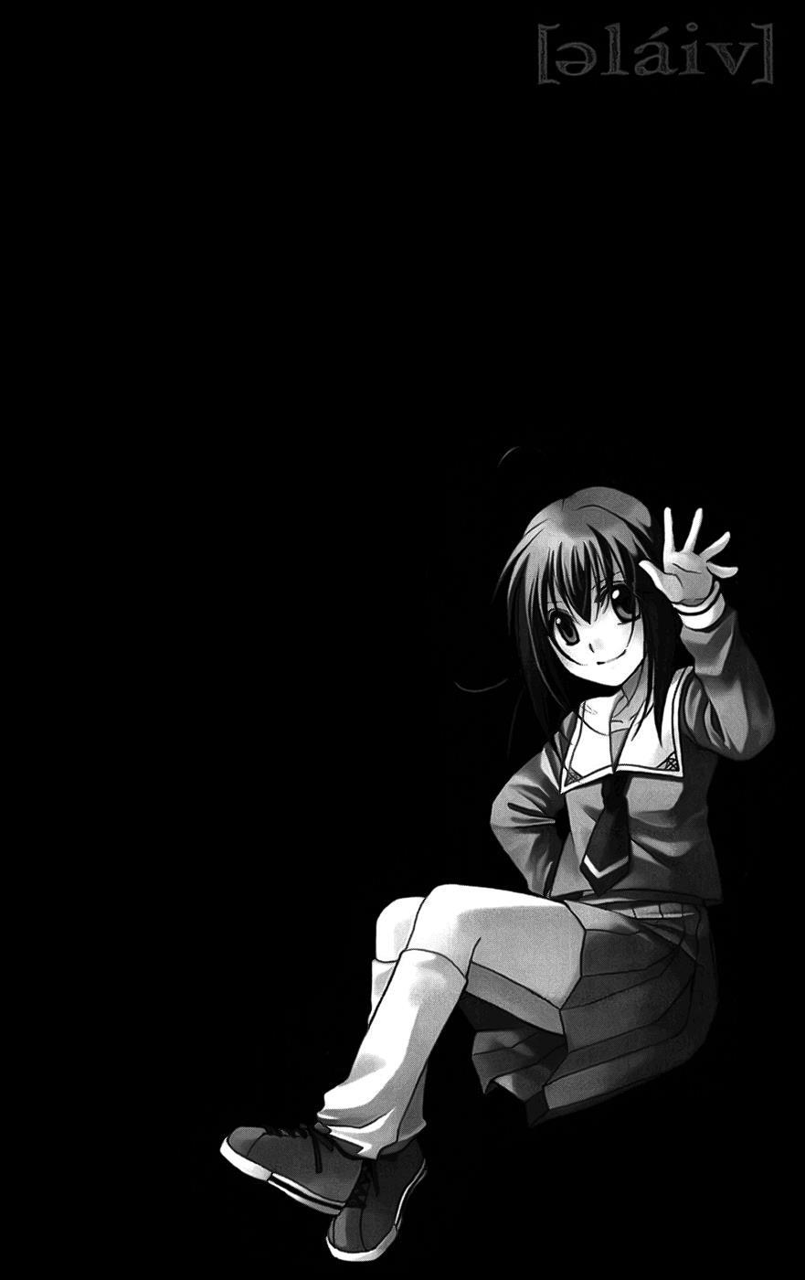 Read Spiral Alive Manga Online