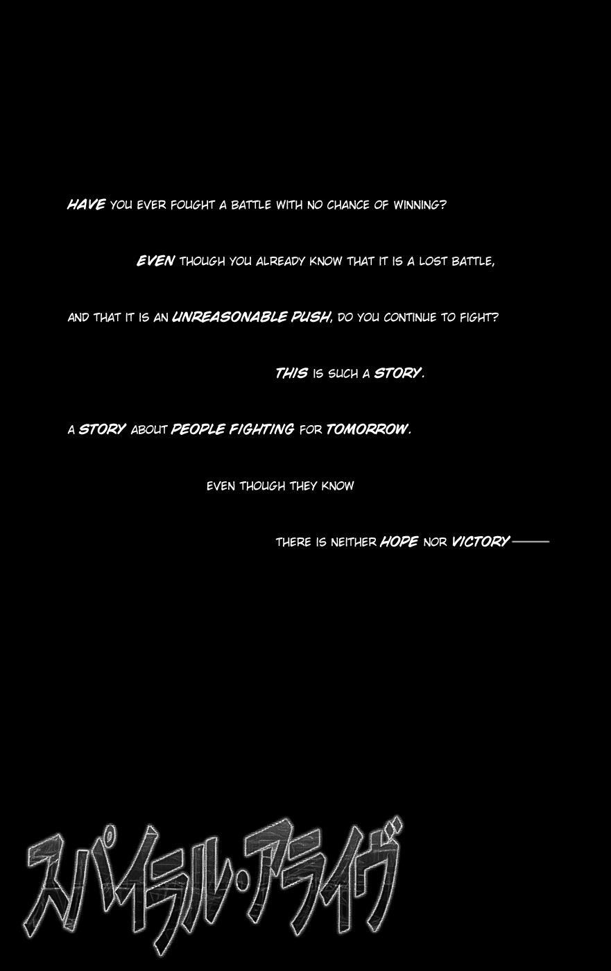 Read Spiral Alive Manga Online