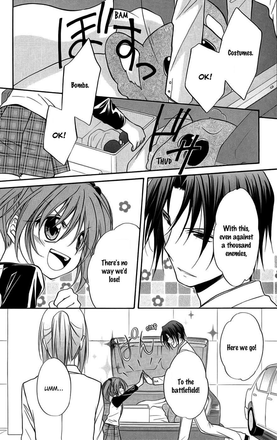 Read Spiral Alive Manga Online